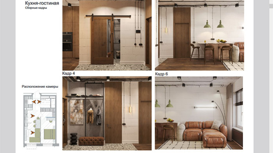 ​ЖК "Новые смыслы": стремительное внедрение без самообеспечения - Фото 40