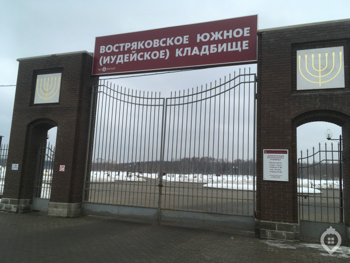 Апарт-комплекс "Ситимикс": самая дешёвая новостройка на юго-западе столицы - Фото 53