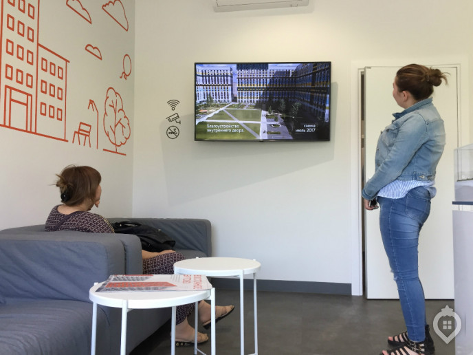 ЖК "Северный": дома средней высотности между Дмитровкой и лесопарком - Фото 68