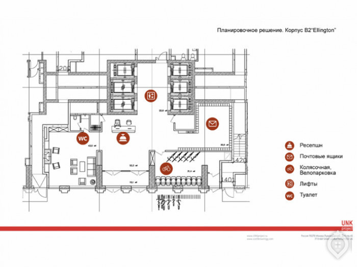 ЖК "Савеловский сити": центр близко, но промзона еще ближе - Фото 41