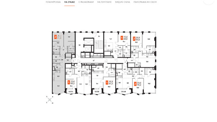 ​ЖК "Sydney City": для тех, кто хочет, как у антиподов - Фото 61