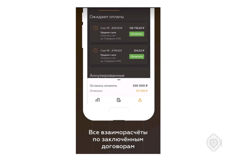 ЖК "D1": ход ферзём - Фото 45