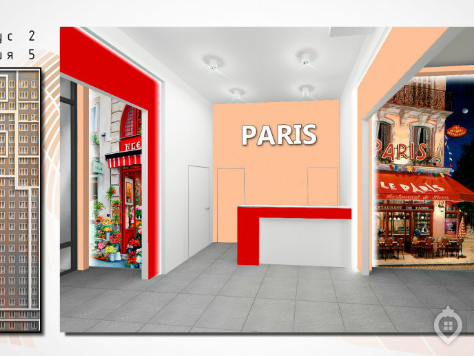 ЖК "Эталон-СИТИ" - бутовский "Матхеттен" с башнями "Токио" - Фото 4