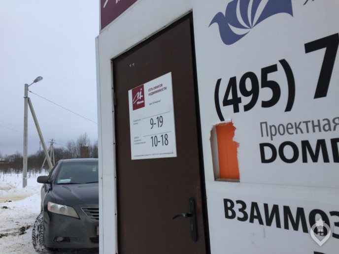 Микрорайон "Пятиречье": с деревенским колоритом - Фото 61