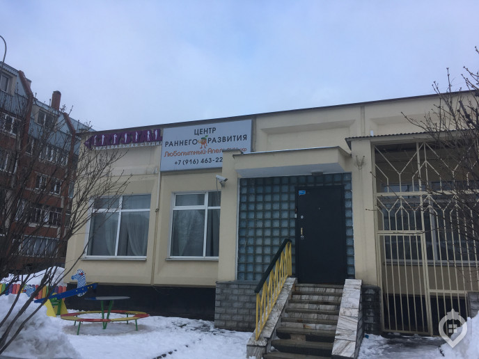 ЖК "Лесопарковый": метро и лес рядом, а до школы полчаса пешком - Фото 68