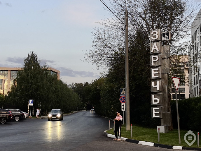 ЖК "Стеллар сити": жильё в наукограде в 6 км от метро - Фото 53