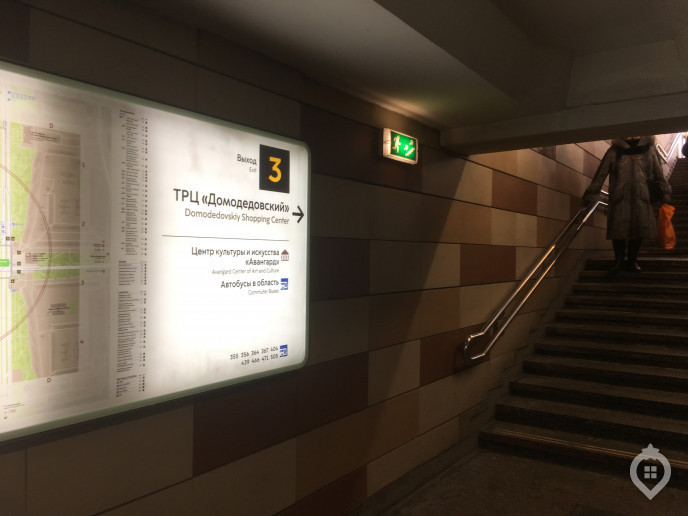 UP-квартал "Римский": Италия за МКАДом - Фото 51