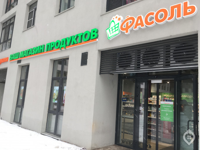 ЖК "Оранж парк": сочные предложения у метро - Фото 49