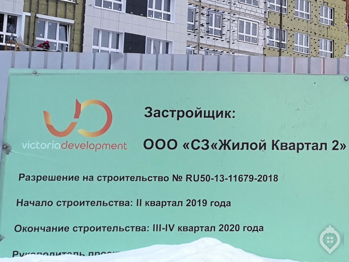 ЖК "Серебро": ювелирная работа между двух магистралей - Фото 20