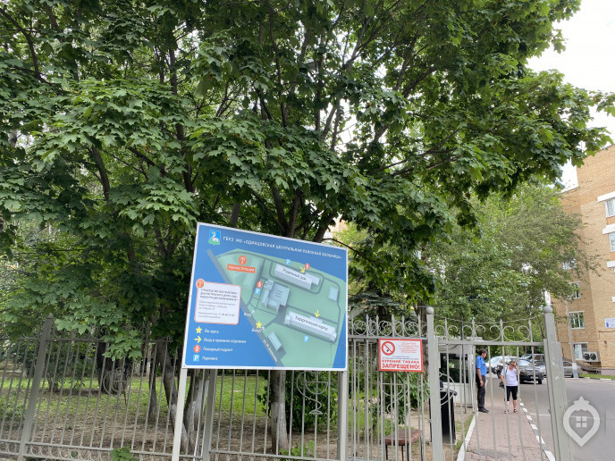 ЖК "Одинград": финская архитектура в больничном квартале - Фото 25