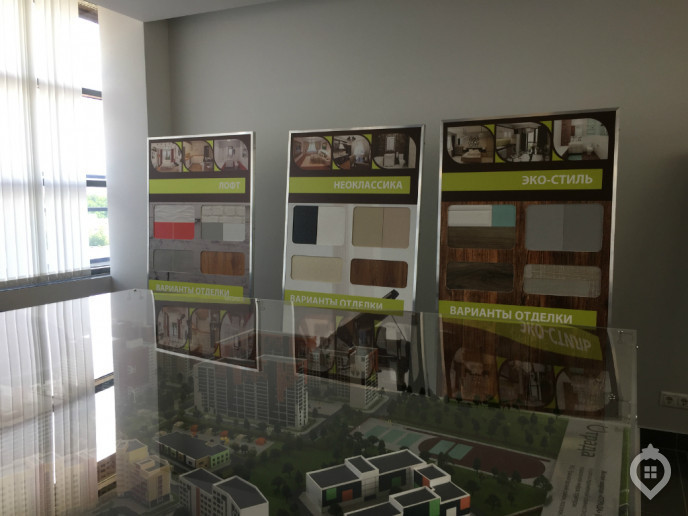 ЖК "Отрада 2": кому на радость? - Фото 56