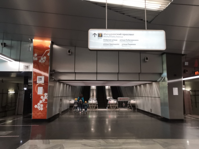 ЖК "Вестердам": самый доступный проект элитного застройщика - Фото 2