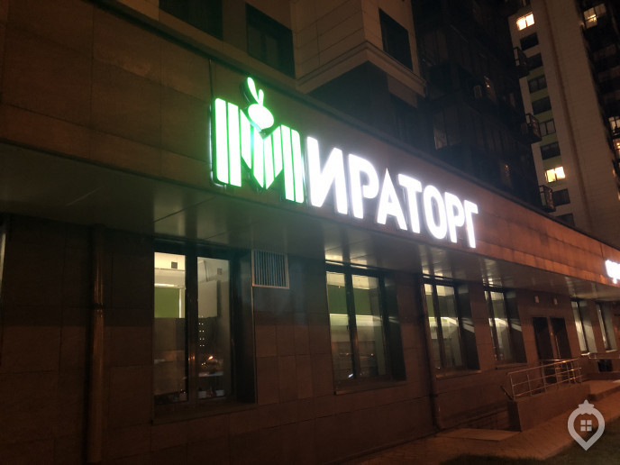 "Городские Истории": когда метро действительно рядом - Фото 39