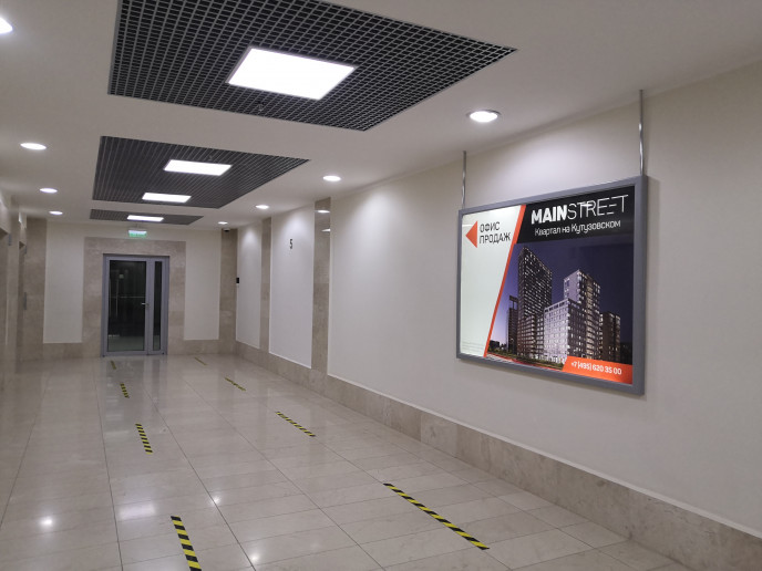 ЖК "Мейнстрит": бизнес-квартал на пересечении Кутузовского и Рублёвки - Фото 72