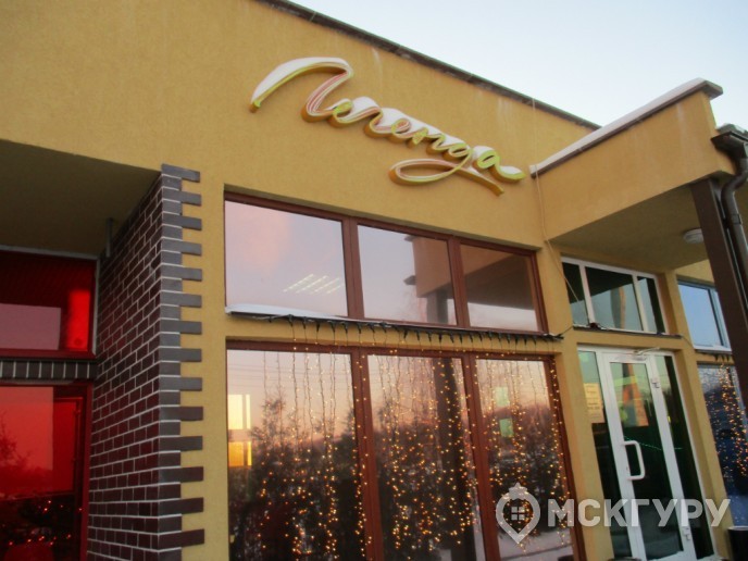 “Легенда”: мечта о комфорте в Новой Москве - Фото 21