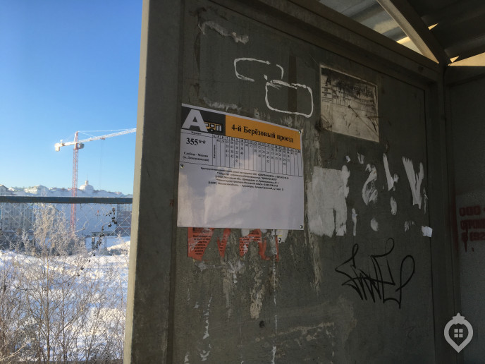 UP-квартал "Римский": Италия за МКАДом - Фото 56