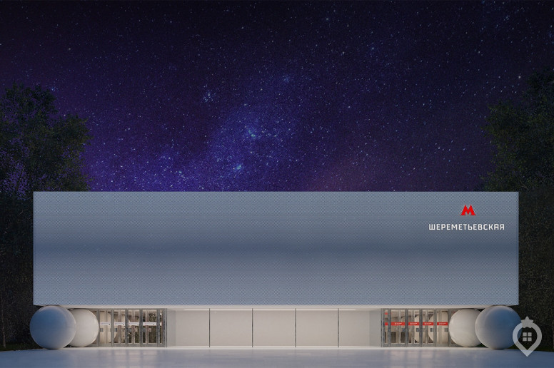 До начала 2024 года в Москве откроют 25 станций метро - Фото 6