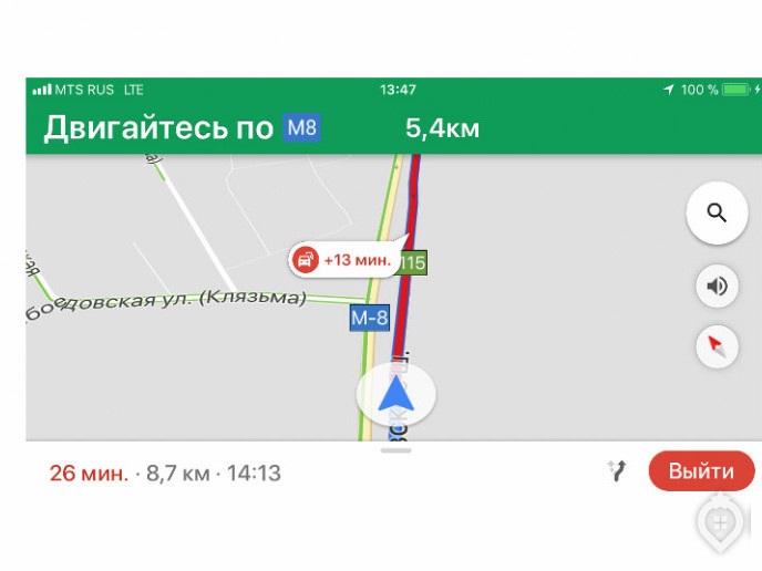 ЖК "Новое Пушкино": 44 дома на лесной опушке - Фото 1