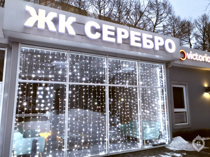 ЖК "Серебро": ювелирная работа между двух магистралей - Фото 8