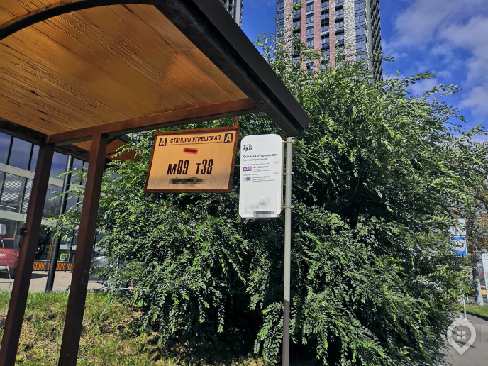 ЖК "Метрополия": столица оживляет серые пятна на карте - Фото 9