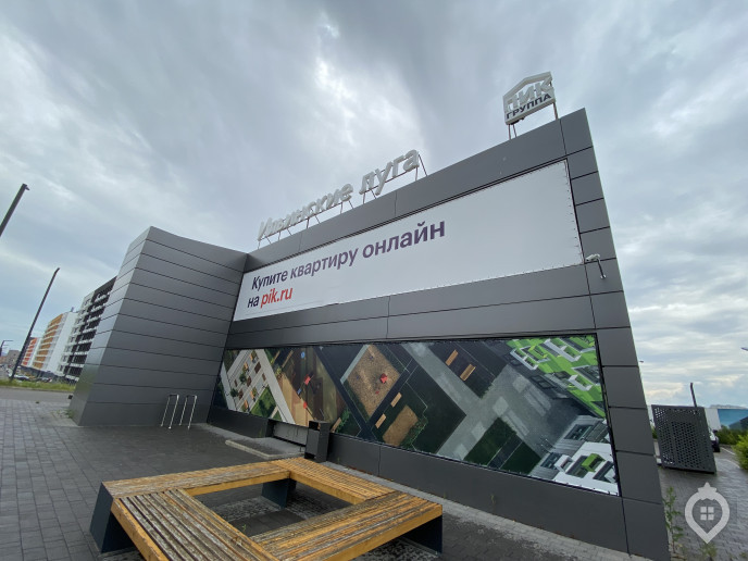 ЖК "Ильинские луга": о жизни в красногорской глубинке - Фото 46