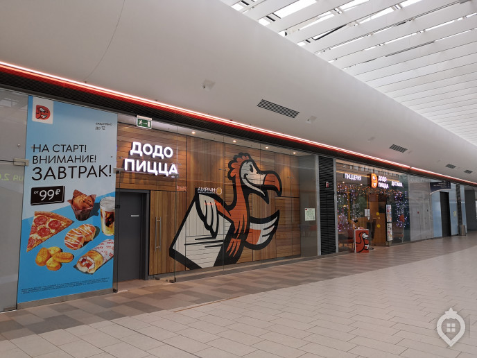 ЖК "Инновация": бонусы нанотехнологического соседства - Фото 106