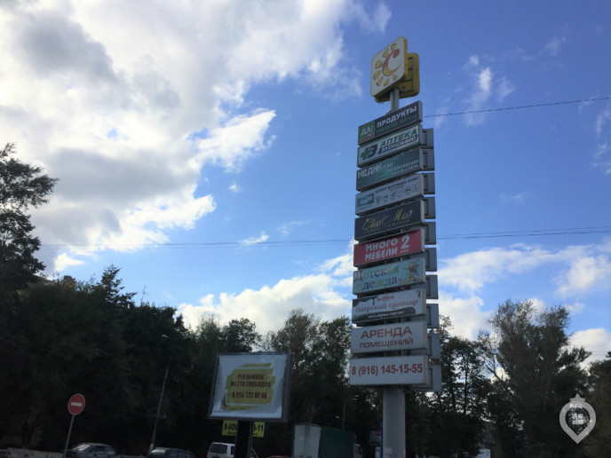 ЖК "Томилино": затяжное начало проекта по соседству с суровыми дачниками - Фото 85