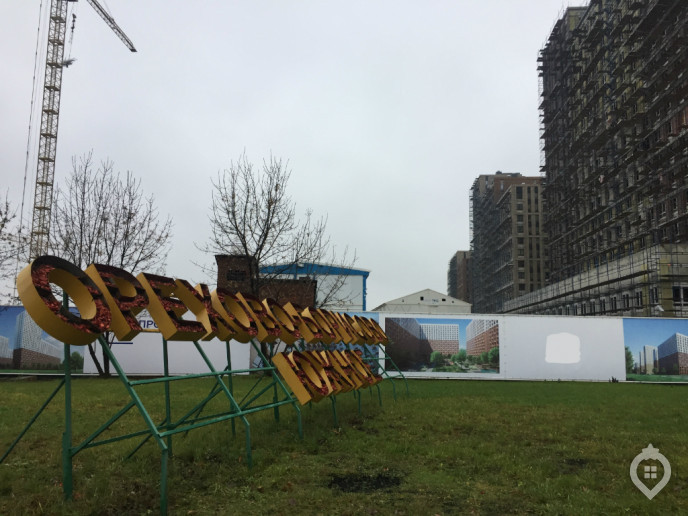 ЖК "Ясный": ожидаются осадки в виде платных детского сада и школы - Фото 20