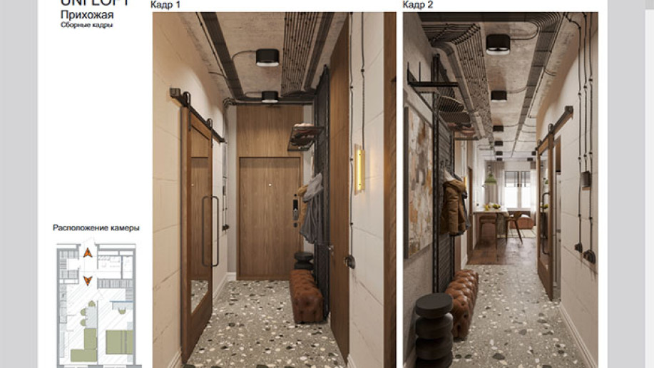 ​ЖК "Новые смыслы": стремительное внедрение без самообеспечения - Фото 39