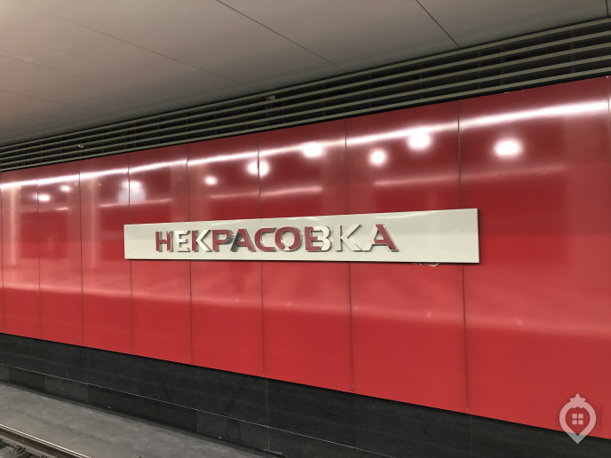ЖК "Некрасовка": самый продаваемый столичный проект  - Фото 26