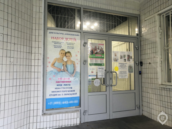 ЖК "Hill8": эко-дом с 3D-архитектурой - Фото 23