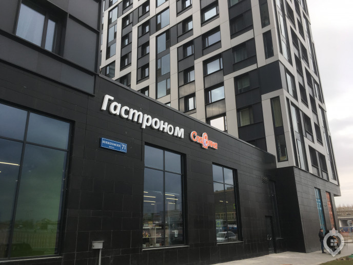 ЖК "Город на реке Тушино-2018": микрорайон со спортивным уклоном - Фото 31