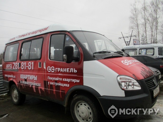 “Государев дом”: эконом-формат у южной границы Москвы - Фото 14