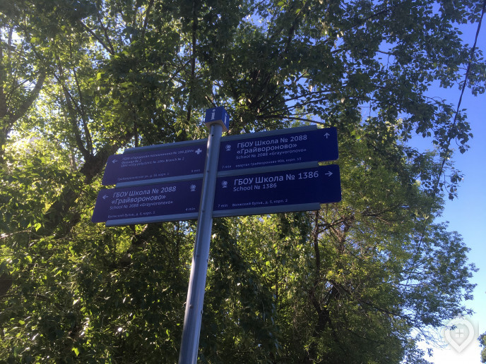 ЖК "Грани": комфорт плюс без ограничений - Фото 15