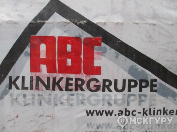 “Штат 18”: стандарты элитного жилья переезжают за МКАД - Фото 25