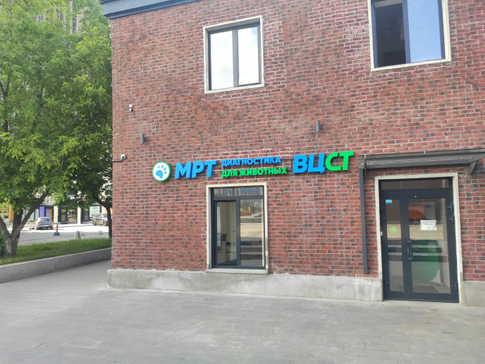 ЖК "Шереметьевский": жилой остров в море индустриального окружения - Фото 79