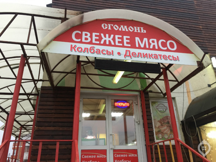 ЖК "Внуково 2017": под крылом самолёта - Фото 71