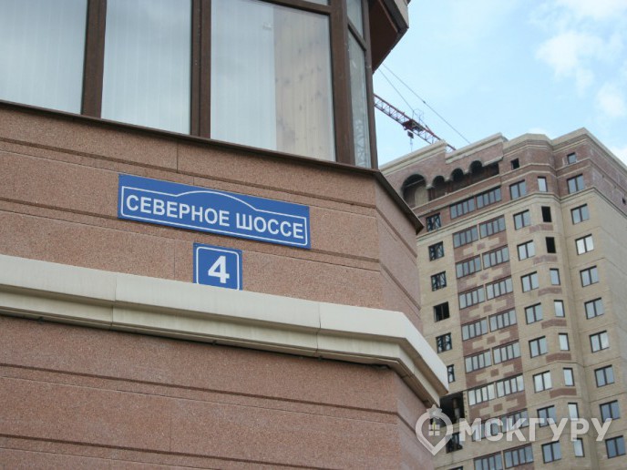 ЖК "Раменский" - просто, понятно - Фото 8