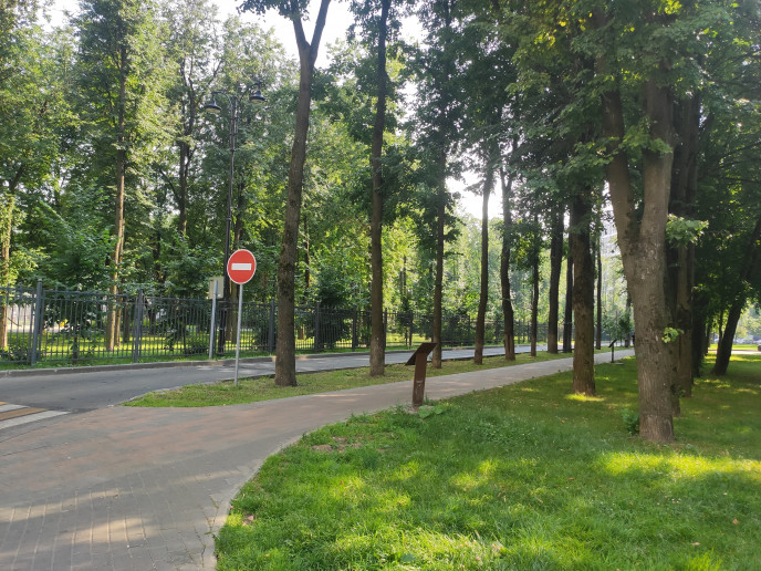 ЖК "Аквилон парк": умный дом на тихой улице - Фото 104