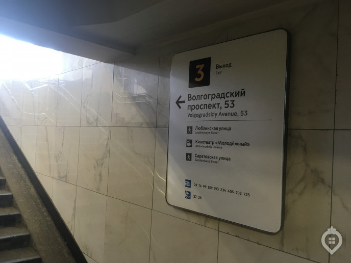 ЖК "Грани": комфорт плюс без ограничений - Фото 8