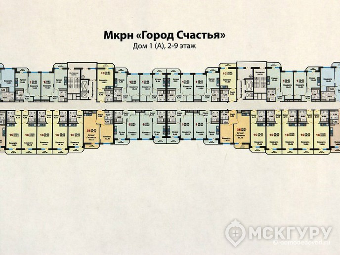 “Город счастья”: комфортная цена в обмен на проблемную экологию и долгую историю строительства - Фото 28