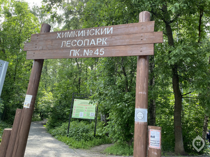 ЖК "Дискавери парк": 30-этажные башни у метро с панорамой на лесопарк - Фото 39