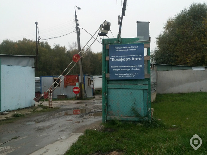 ЖК "Альфа Центавра": комфортное жилье недалеко от Москвы - Фото 6