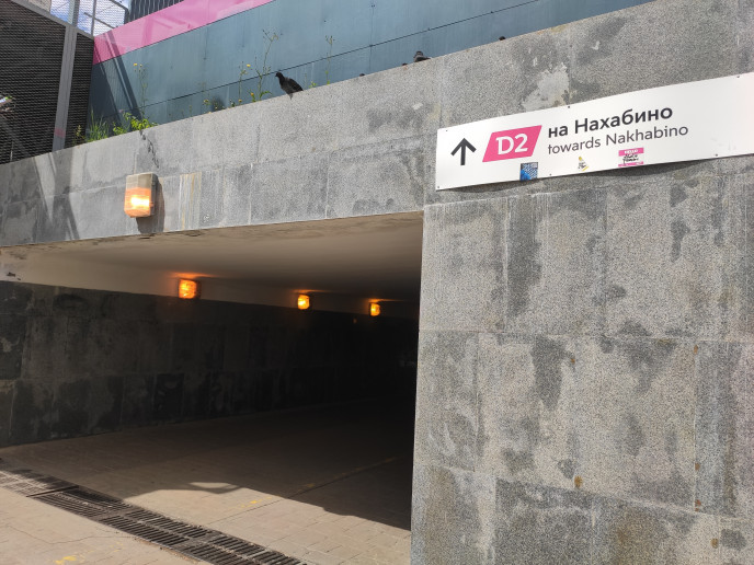 ЖК "Шереметьевский": жилой остров в море индустриального окружения - Фото 18