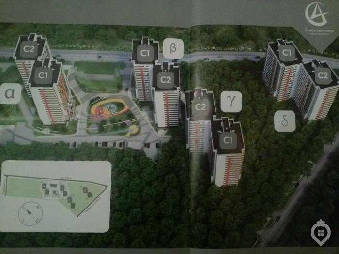 ЖК "Альфа Центавра": комфортное жилье недалеко от Москвы - Фото 3