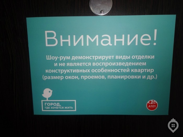 "Испанские кварталы": есть ли перспектива? - Фото 23