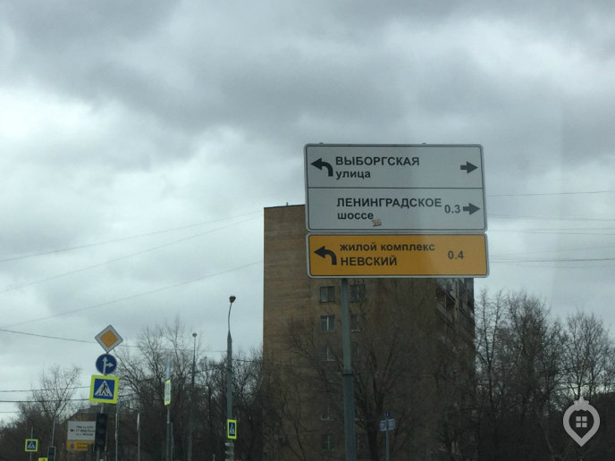 ЖК "Невский": взял курс на премиум-класс - Фото 2