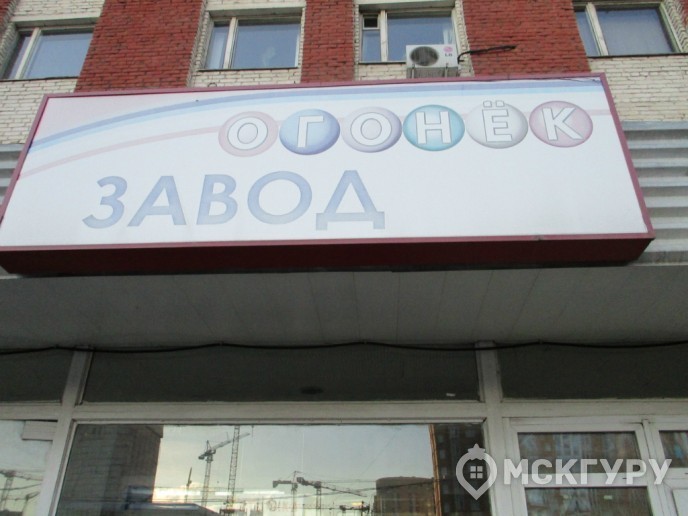  “Царицыно 2”: цены снижаются, сроки сдачи затягиваются - Фото 17