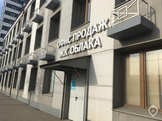 ЖК "Облака": комфорт-класс рядом с ж/д станцией - Фото 40
