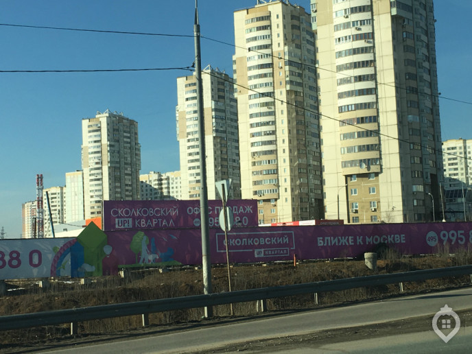 "Сколковский" UP! – квартал комфорт-класса, который не хочет уступать конкурентам - Фото 1